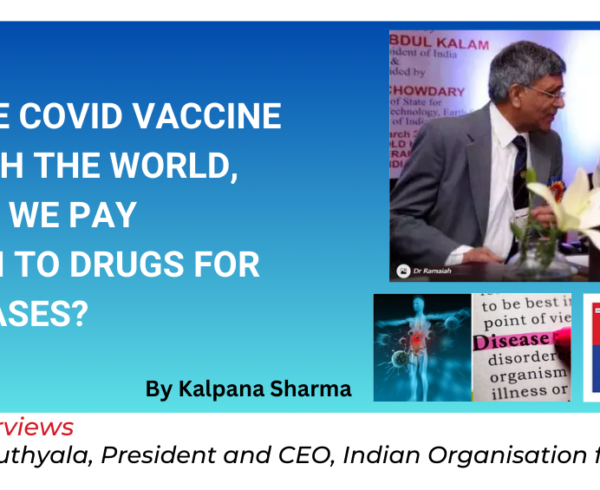 The following excerpt is from a Times Now news story dated July 4, 2024, highlighting the challenges in addressing the unavailability of orphan drugs in India, despite the country's successful development of COVID vaccines. It features insights from Prof. Ramaiah Muthyala, CEO & President of IORD.