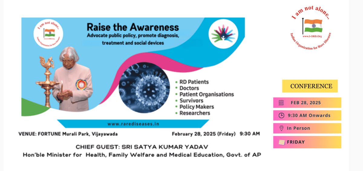 Registration is now open for World Rare Disease Day-2025 Conference, organized by the Indian Organisation for Rare Diseases (IORD) at FORTUNE Murali Park, Vijayawada in Andhra Pradesh on 28 February, 2025