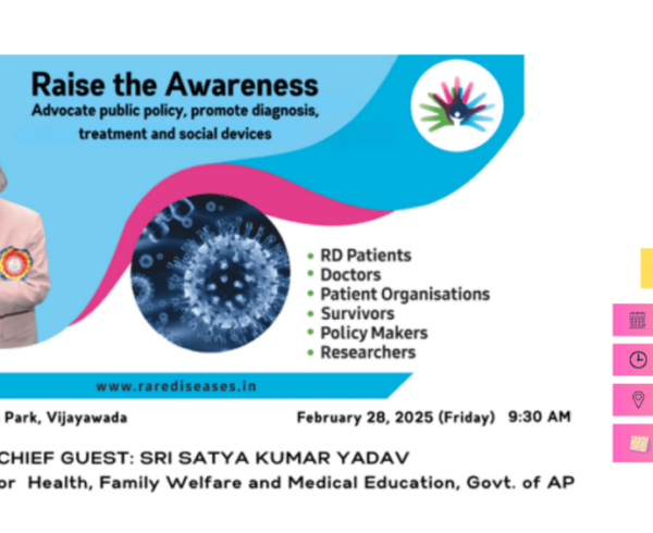 Registration is now open for World Rare Disease Day-2025 Conference, organized by the Indian Organisation for Rare Diseases (IORD) at FORTUNE Murali Park, Vijayawada in Andhra Pradesh on 28 February, 2025